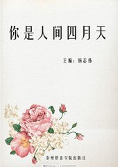 77755蜜芽入口